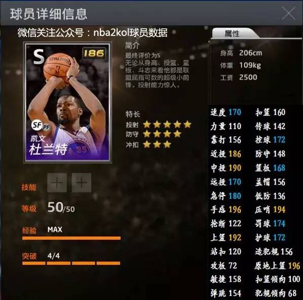 形成了无与
