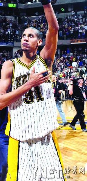 明尼苏达森 明尼苏达森