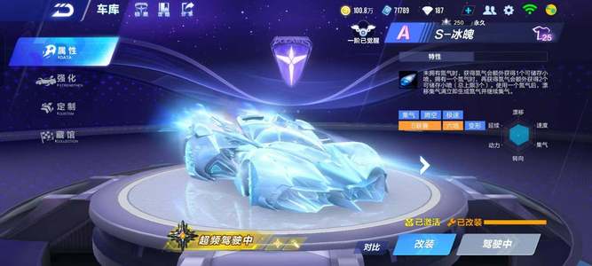 为大众带来 为大众带来