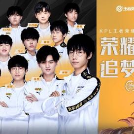 据多方报道 据多方报道