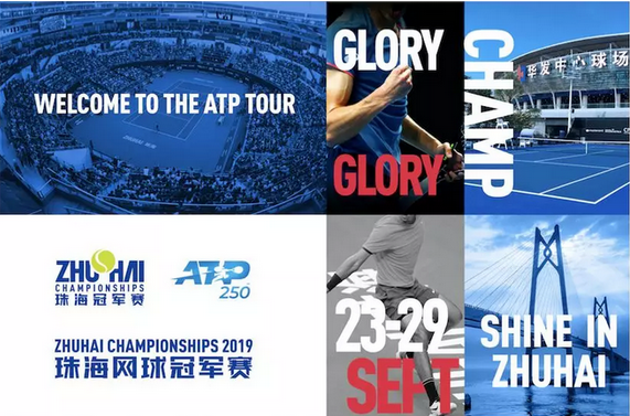 特别的一晚 特别的一晚