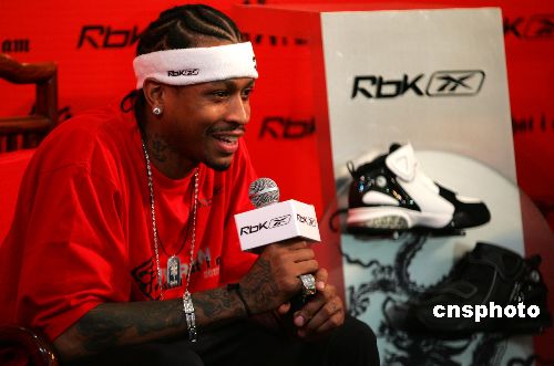 对抗中的平 对抗中的平