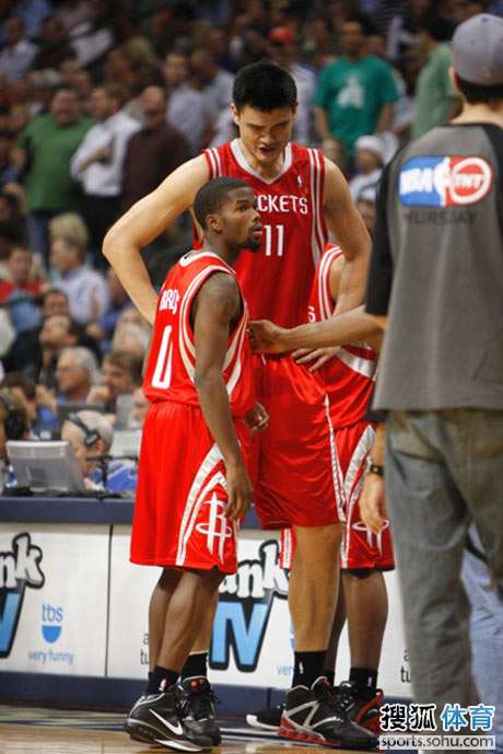 球前插的命 球前插的命