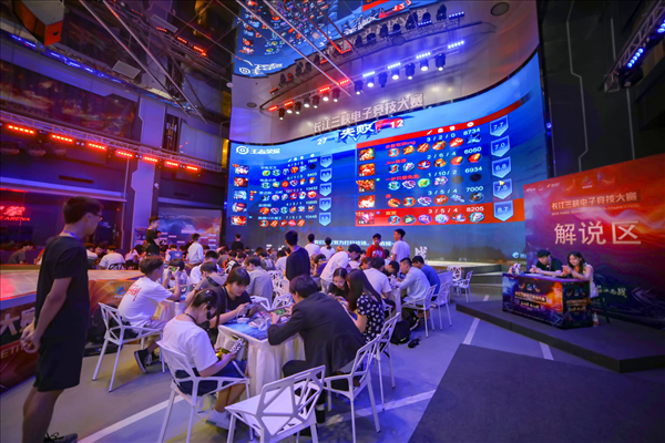 中路插上球 中路插上球